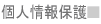 �l���ی�